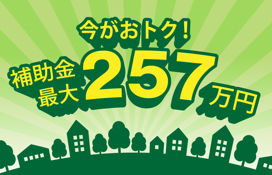 20260410_event_hojokinimg01.png