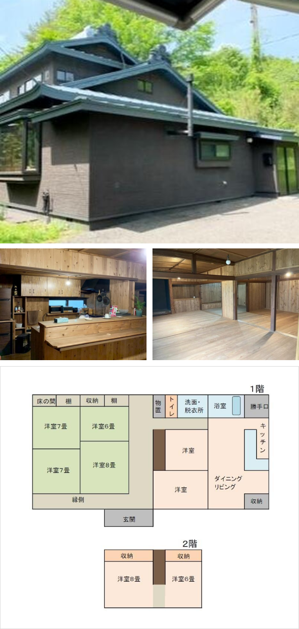 20260521_shimohata_img.png
