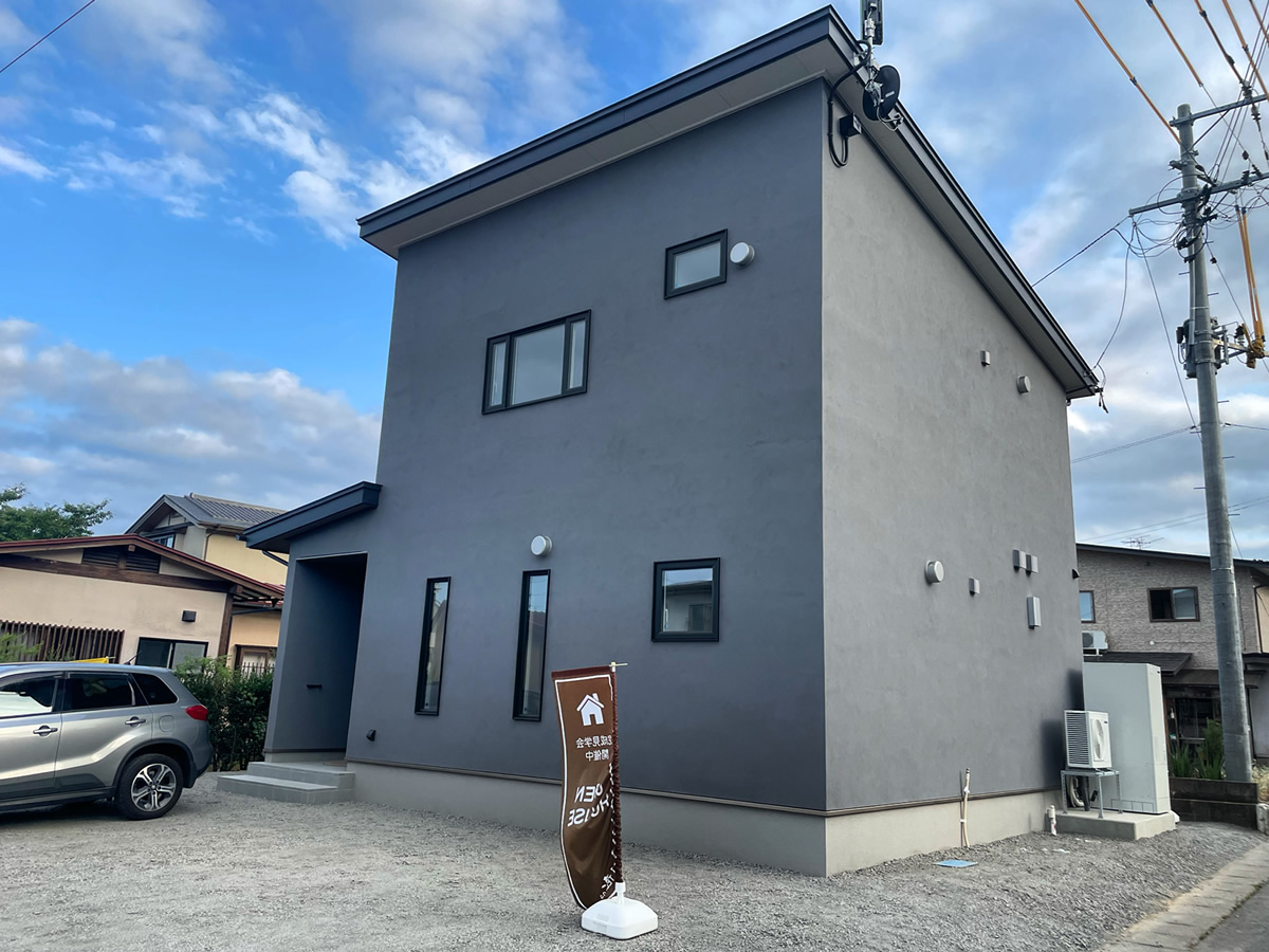  美しく、高性能。塗り壁のお家